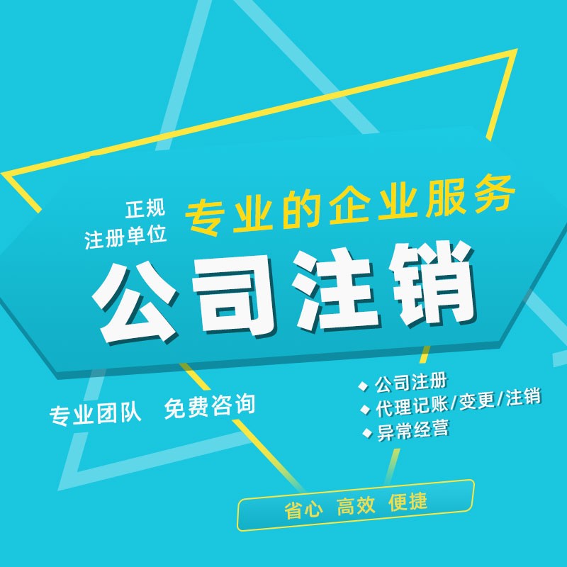 懷化藝璽印章有限公司,懷化刻章,編碼印章，備案印章，網(wǎng)絡(luò)印章